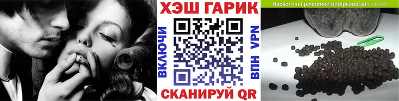 Купить Псилоцибиновые грибы МАРИХУАНА Амфетамин Alpha-PVP Меф мяу мяу COCAIN ГАШИШ Костерёво
