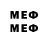 Марки 25I-NBOMe 1,8мг Armi_lenb_