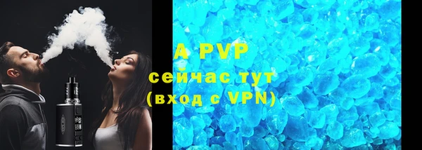 прущая мука Кулебаки