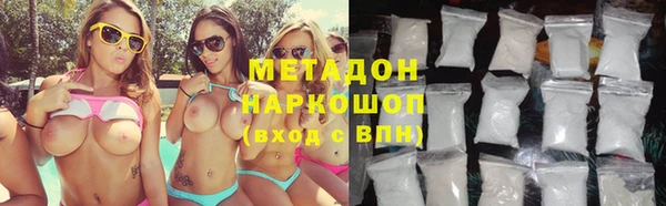 винт Краснотурьинск