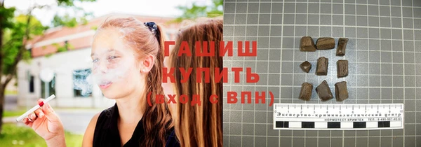 винт Краснотурьинск
