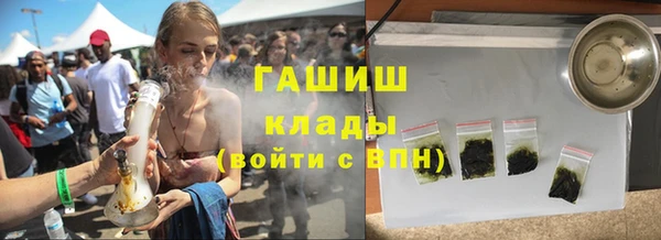 прущая мука Кулебаки