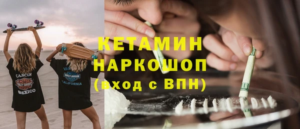 прущая мука Кулебаки