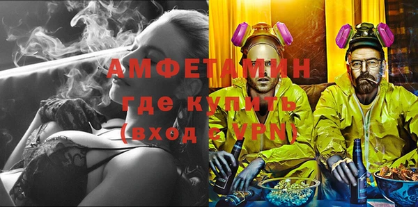 прущая мука Кулебаки