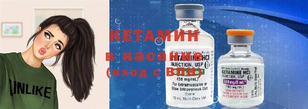 винт Краснотурьинск