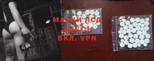 шишки Красноперекопск