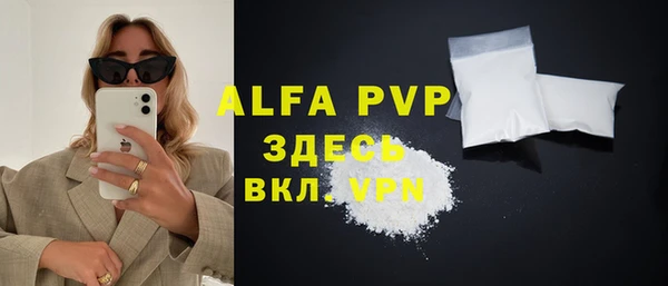 прущая мука Кулебаки