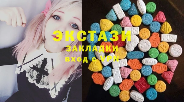 прущая мука Кулебаки