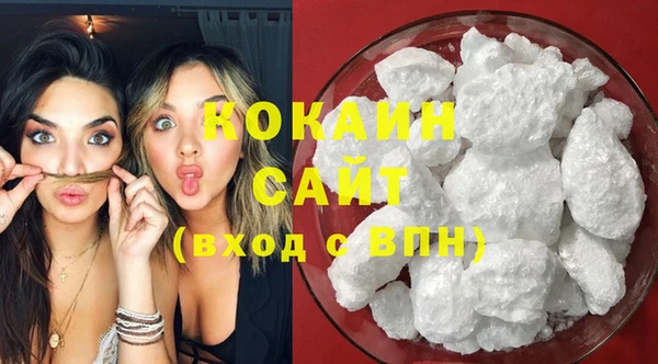 не бодяженный Краснослободск