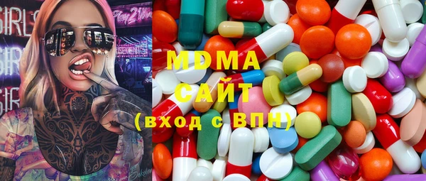 не бодяженный Краснослободск