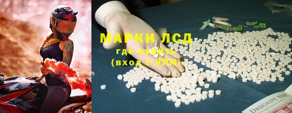 прущая мука Кулебаки