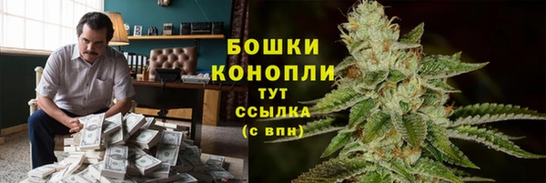 мяу мяу кристалл Кукмор