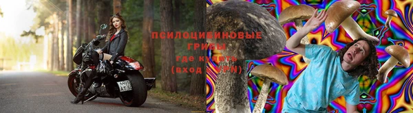 мяу мяу кристалл Кукмор