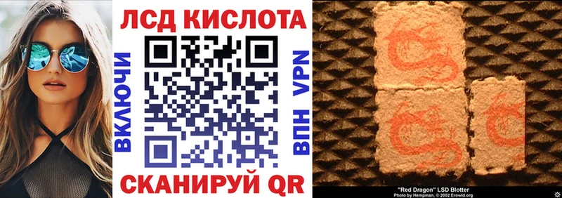 Марки NBOMe 1500мкг  Купить закладки  Костерёво 