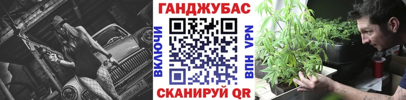 Купить закладки  Костерёво  МАРИХУАНА OG Kush 